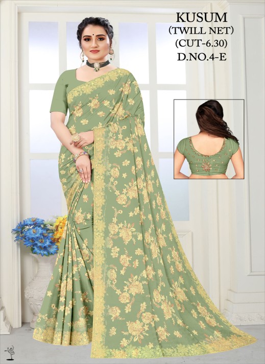 Wholesale Net Sarees Online from Manufacturer | Ajmera Fashion Limited   in Surat